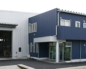 半田営業所